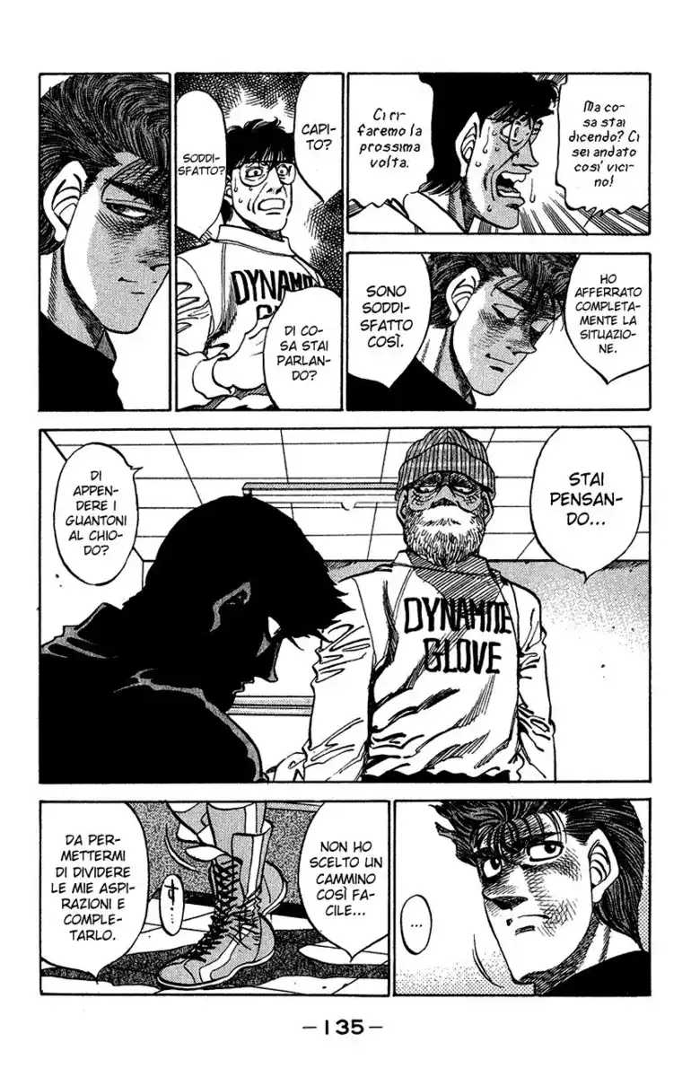 Hajime no Ippo Capitolo 313 page 11