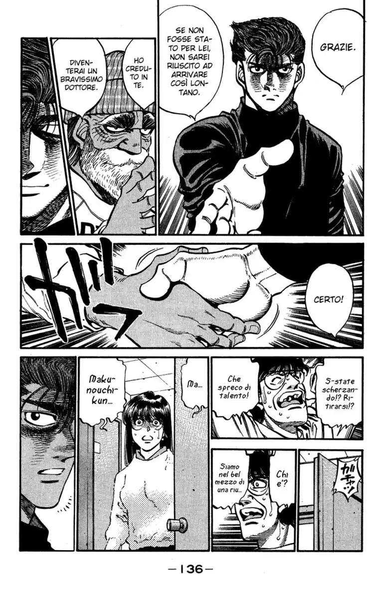 Hajime no Ippo Capitolo 313 page 12