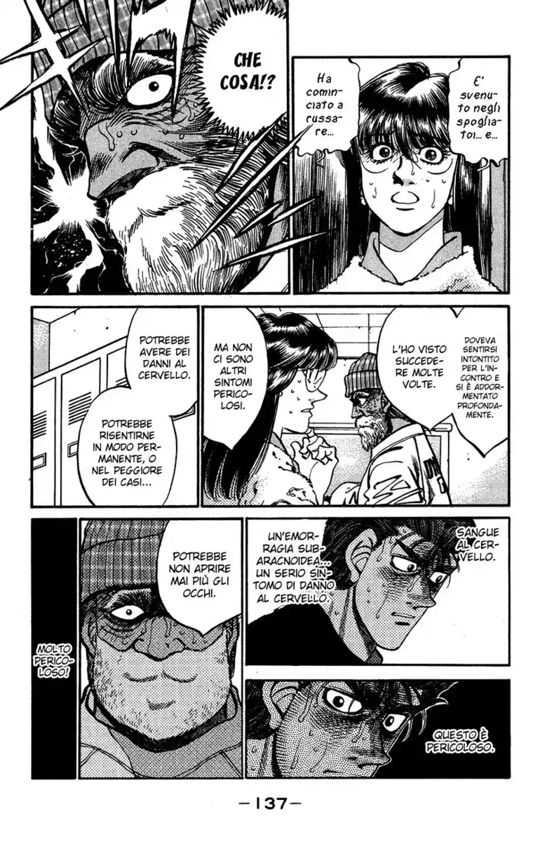 Hajime no Ippo Capitolo 313 page 13