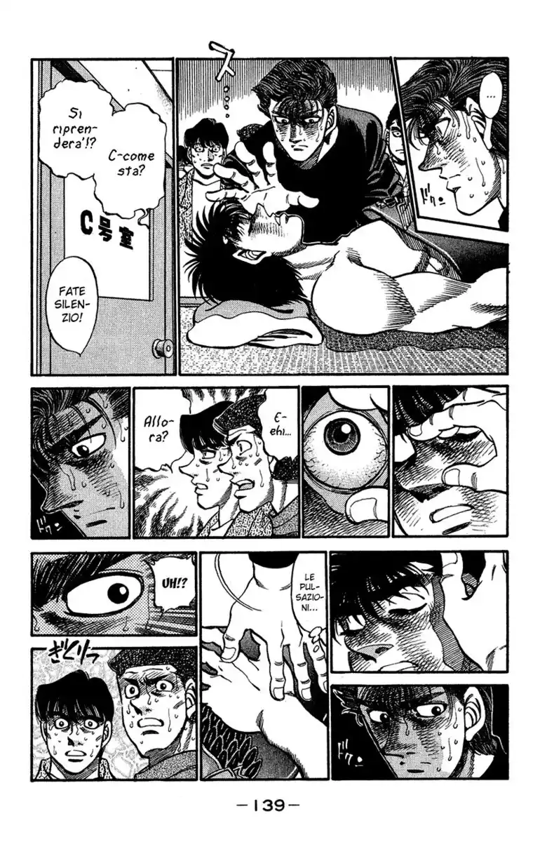 Hajime no Ippo Capitolo 313 page 15