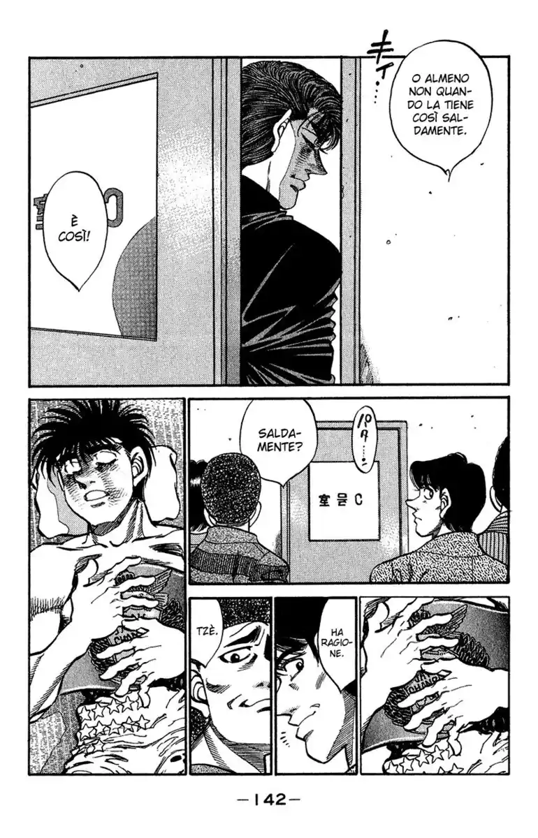 Hajime no Ippo Capitolo 313 page 18