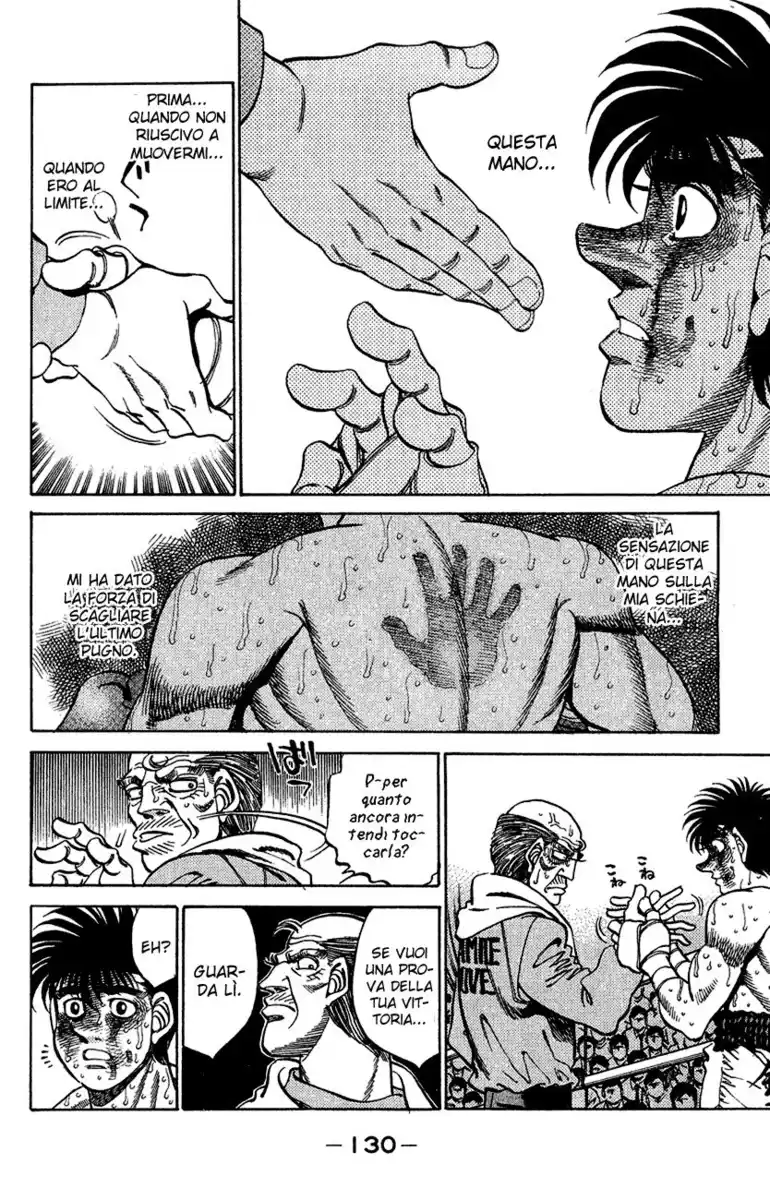 Hajime no Ippo Capitolo 313 page 6