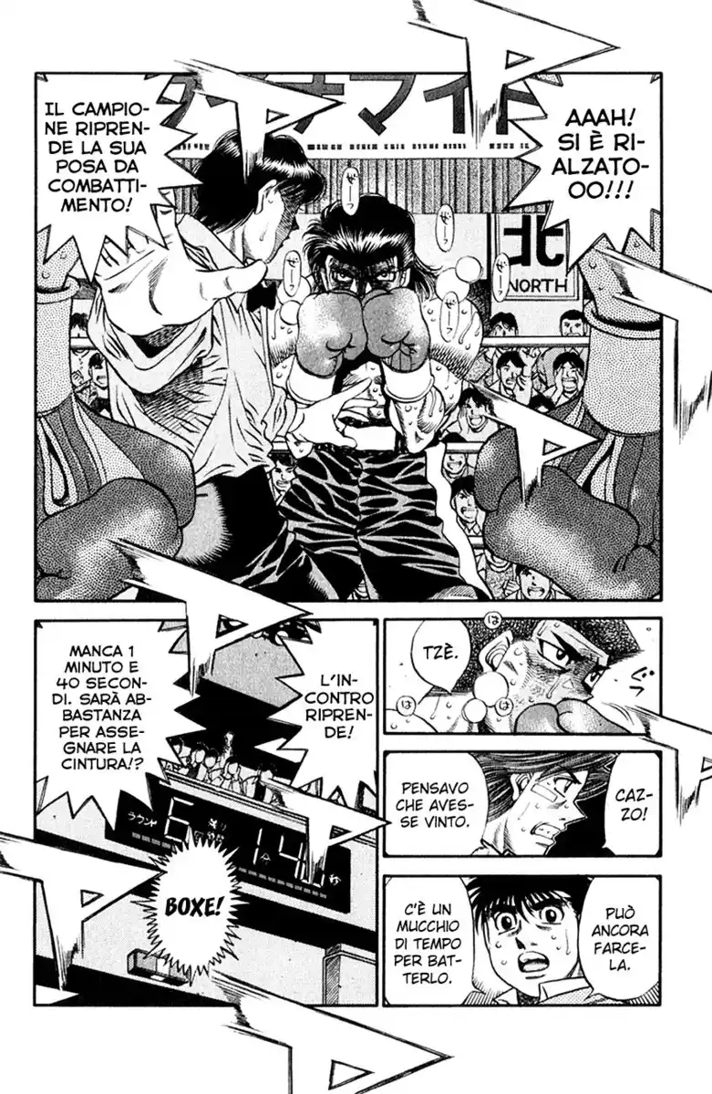 Hajime no Ippo Capitolo 455 page 8