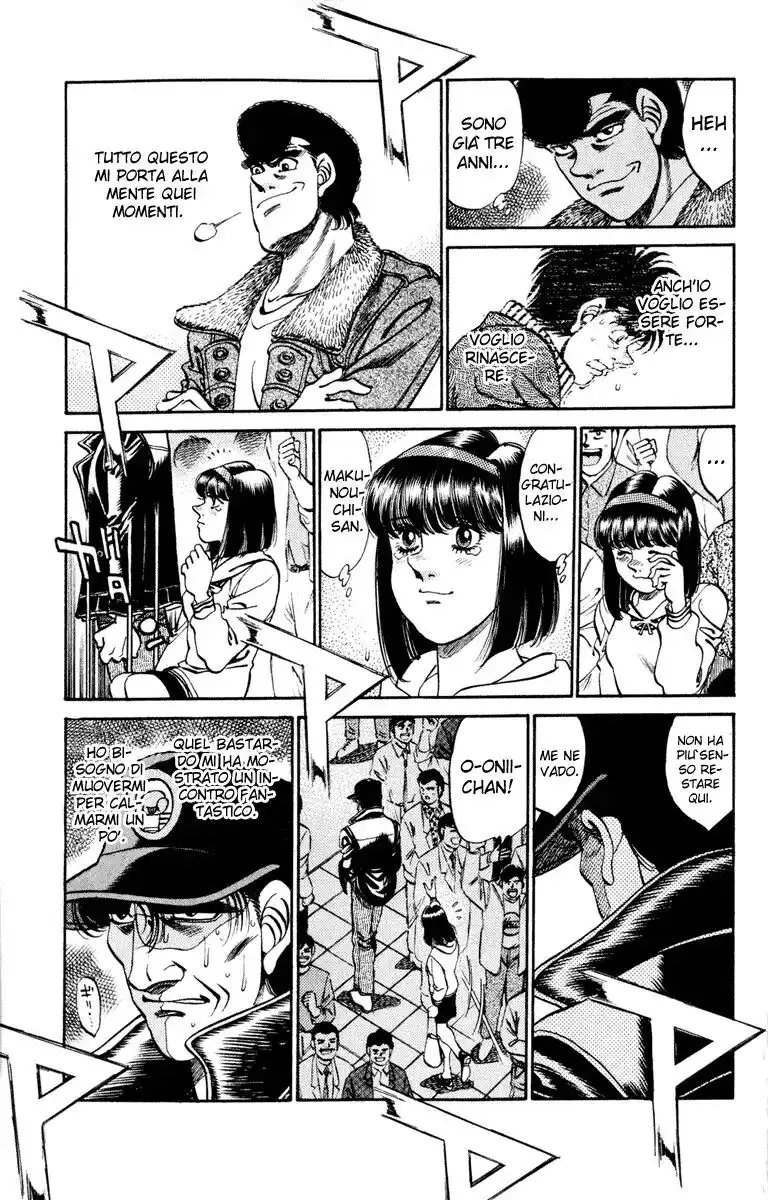 Hajime no Ippo Capitolo 267 page 5