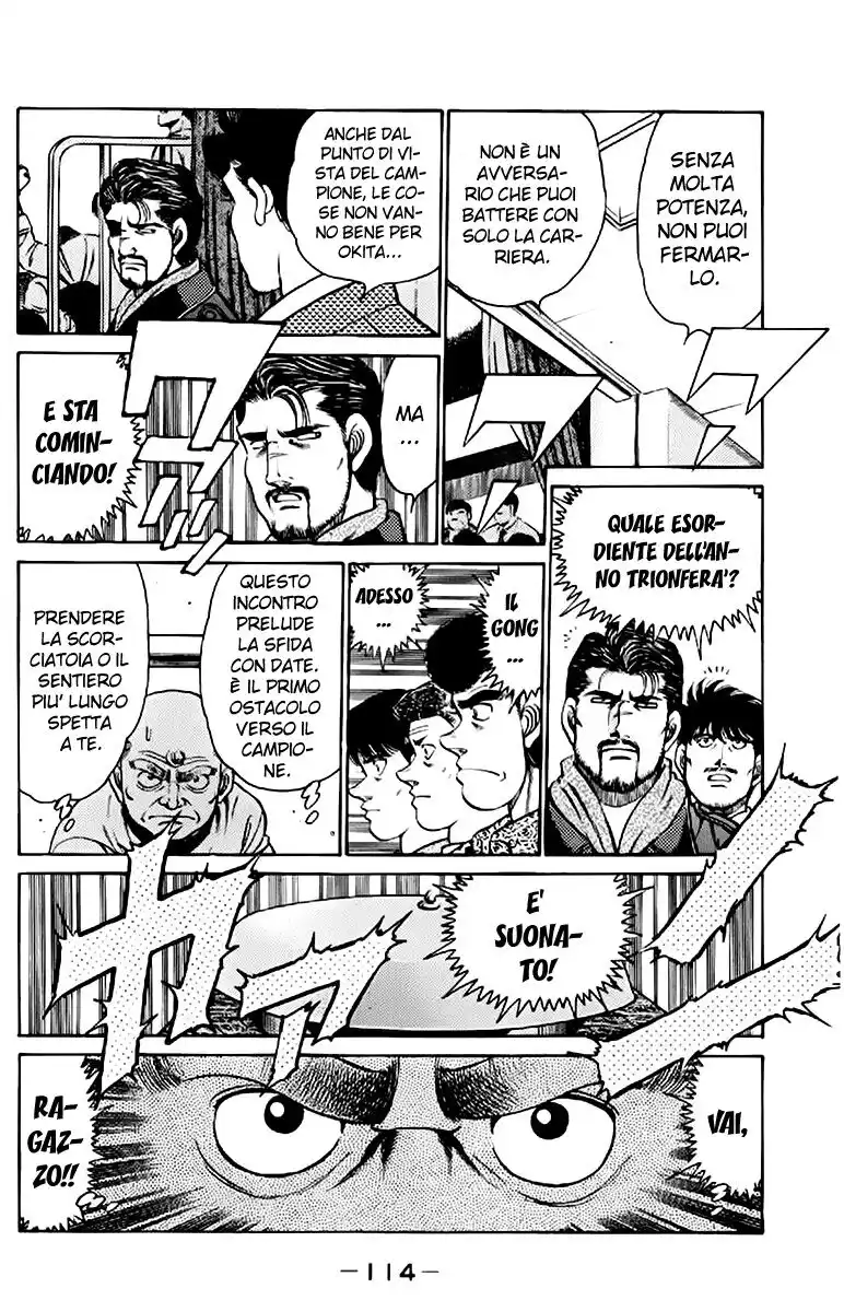 Hajime no Ippo Capitolo 120 page 12