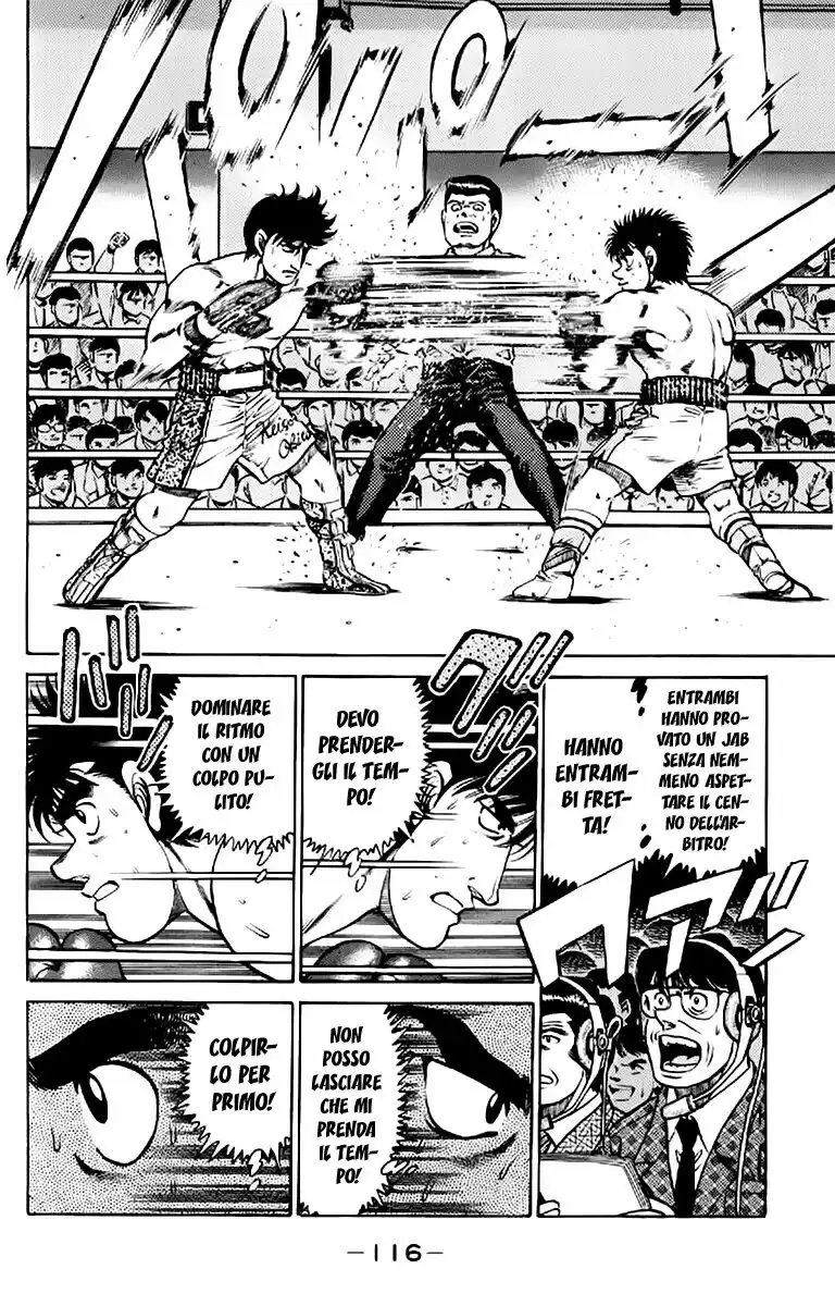 Hajime no Ippo Capitolo 120 page 14