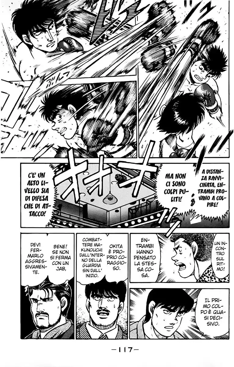 Hajime no Ippo Capitolo 120 page 15