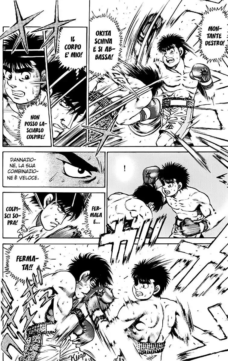 Hajime no Ippo Capitolo 120 page 16