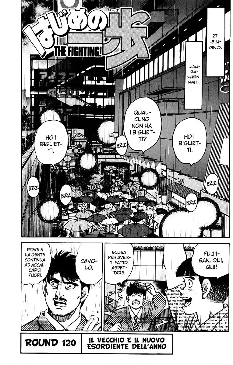 Hajime no Ippo Capitolo 120 page 2