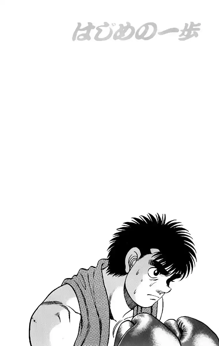 Hajime no Ippo Capitolo 120 page 20