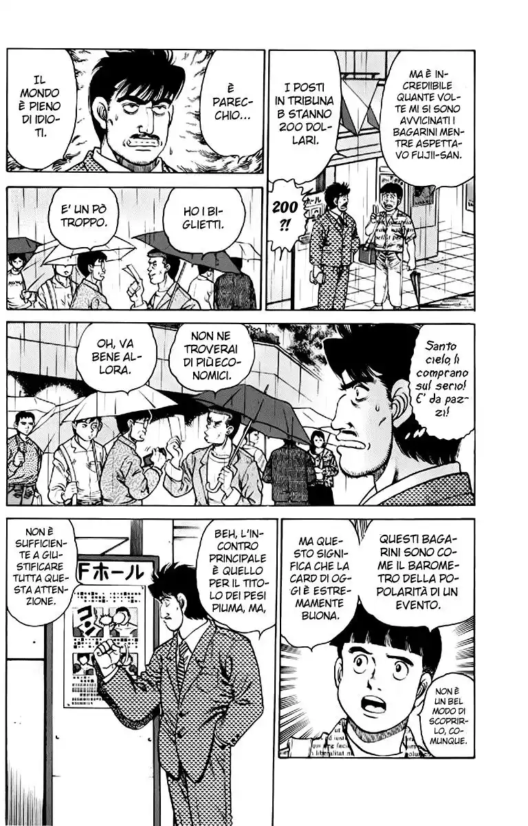 Hajime no Ippo Capitolo 120 page 3