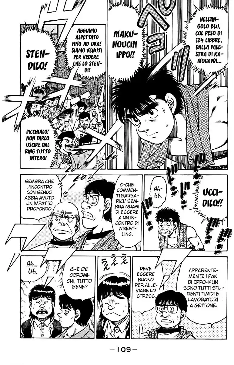 Hajime no Ippo Capitolo 120 page 7