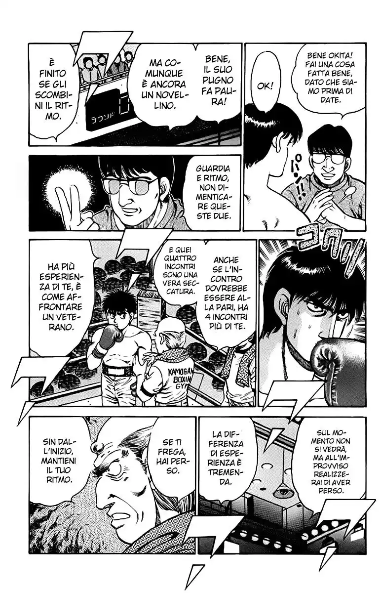 Hajime no Ippo Capitolo 120 page 9