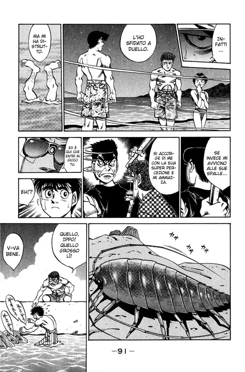 Hajime no Ippo Capitolo 357 page 10