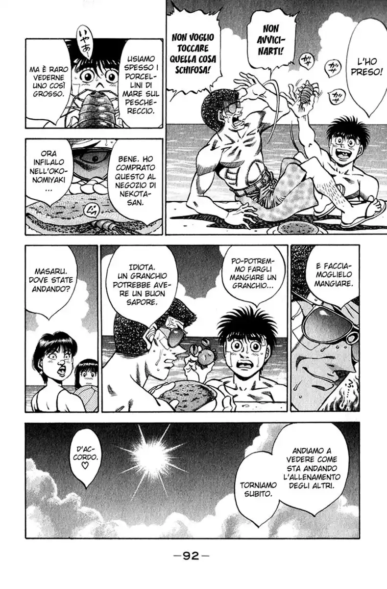 Hajime no Ippo Capitolo 357 page 11