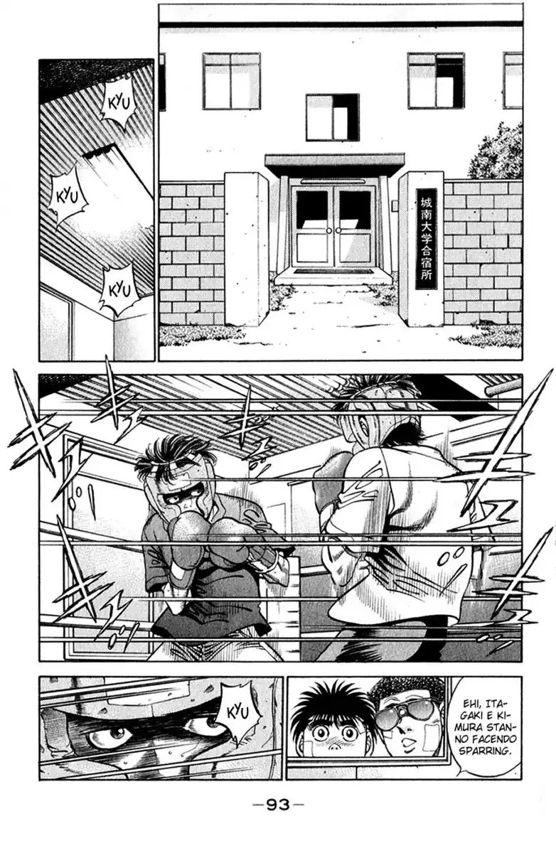 Hajime no Ippo Capitolo 357 page 12