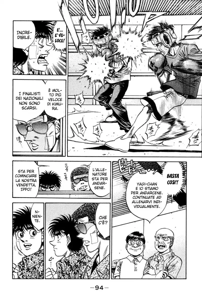 Hajime no Ippo Capitolo 357 page 13