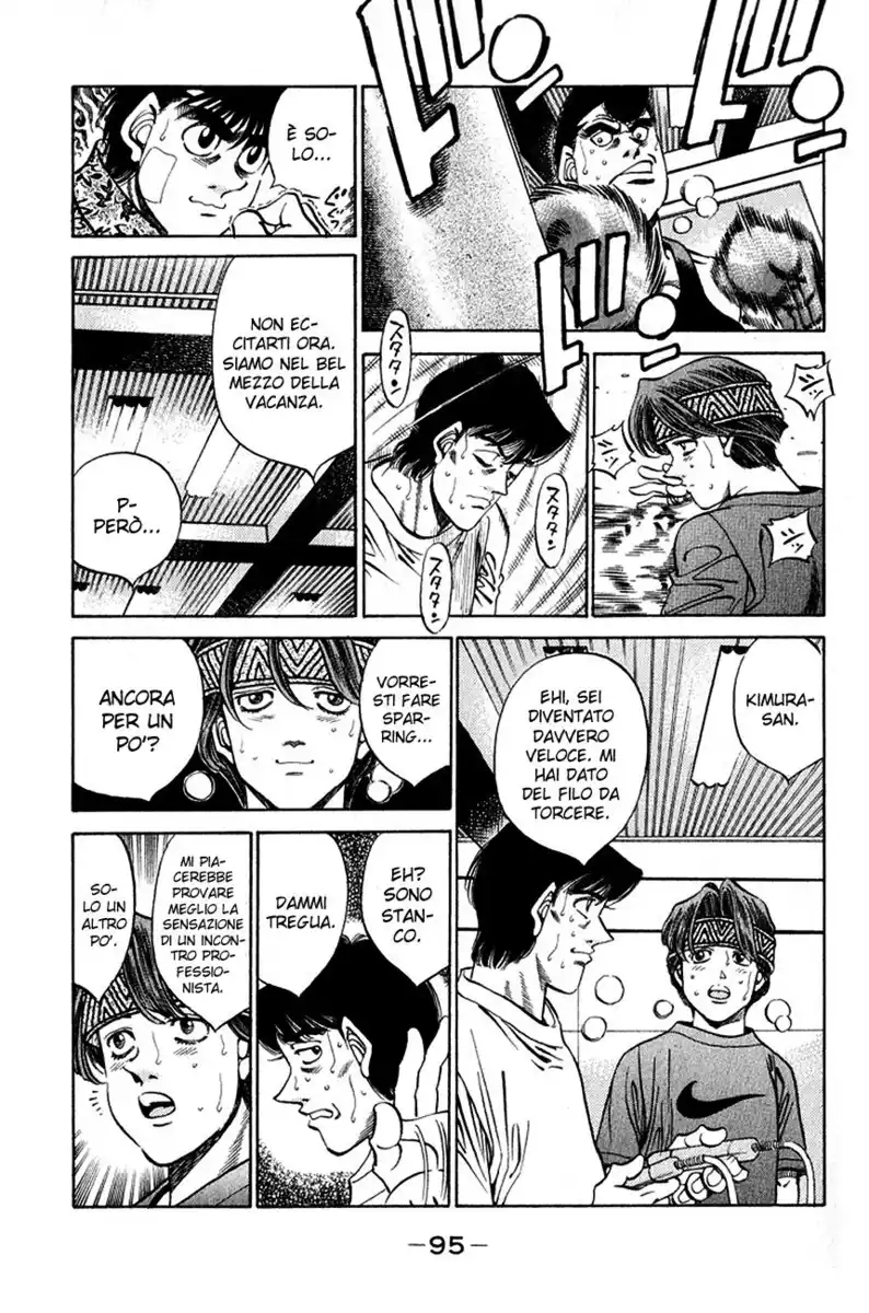 Hajime no Ippo Capitolo 357 page 14