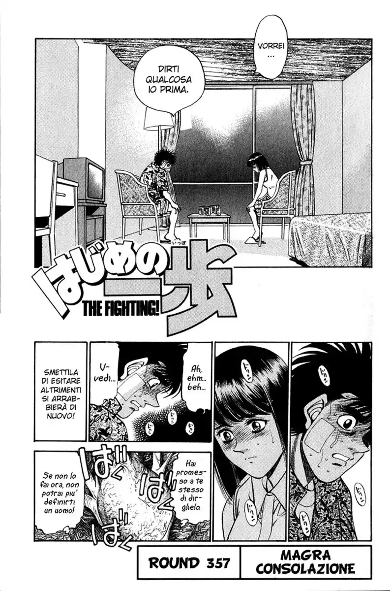 Hajime no Ippo Capitolo 357 page 2