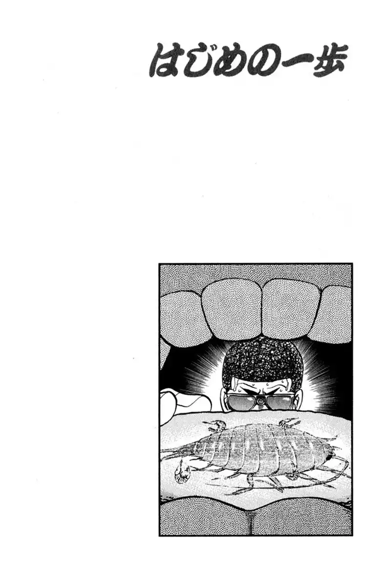 Hajime no Ippo Capitolo 357 page 21