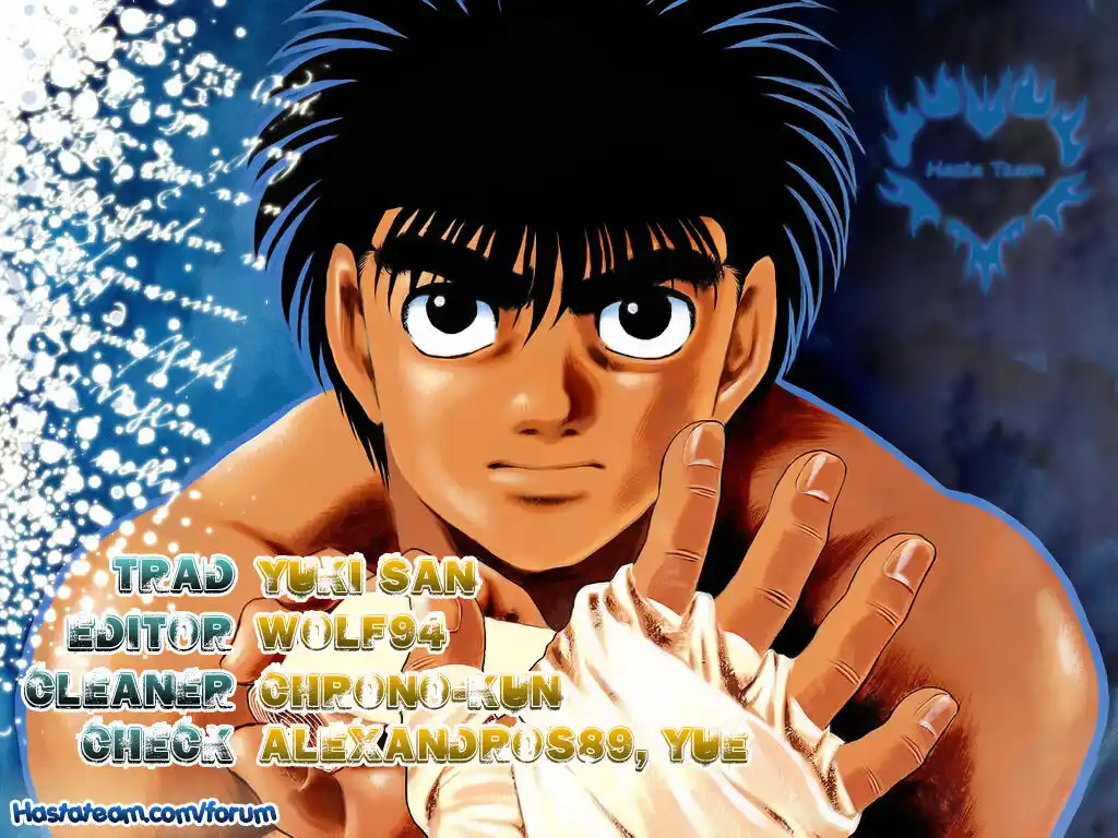 Hajime no Ippo Capitolo 739 page 1