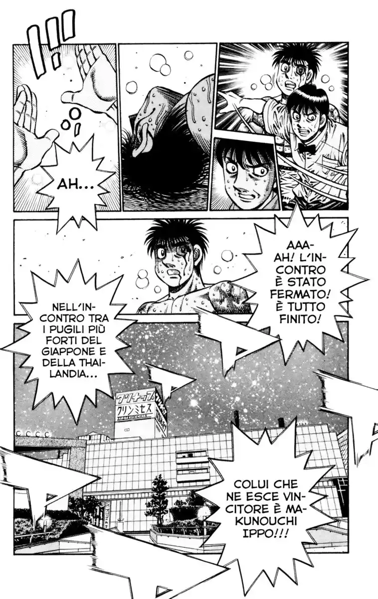 Hajime no Ippo Capitolo 739 page 17