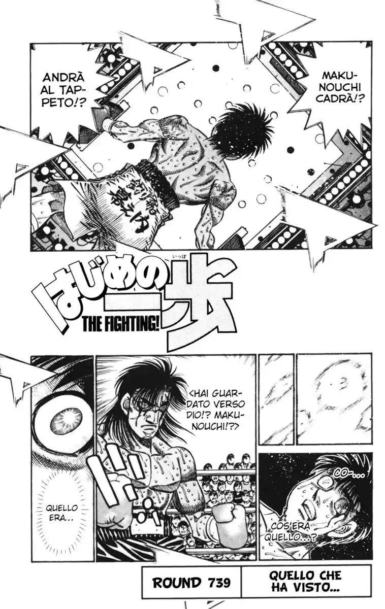 Hajime no Ippo Capitolo 739 page 2