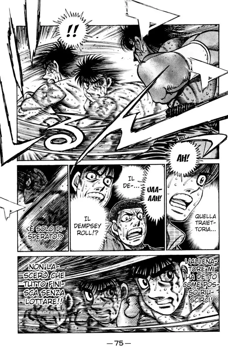 Hajime no Ippo Capitolo 739 page 6