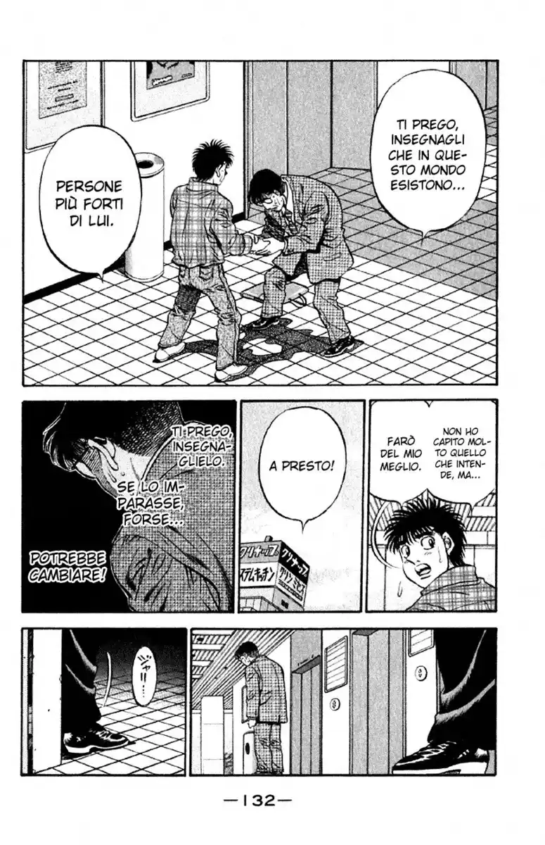 Hajime no Ippo Capitolo 479 page 11