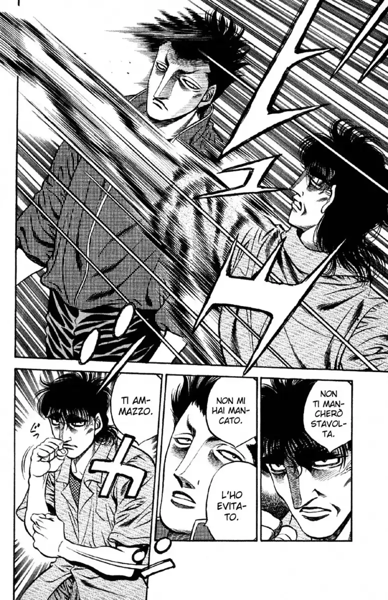 Hajime no Ippo Capitolo 479 page 17