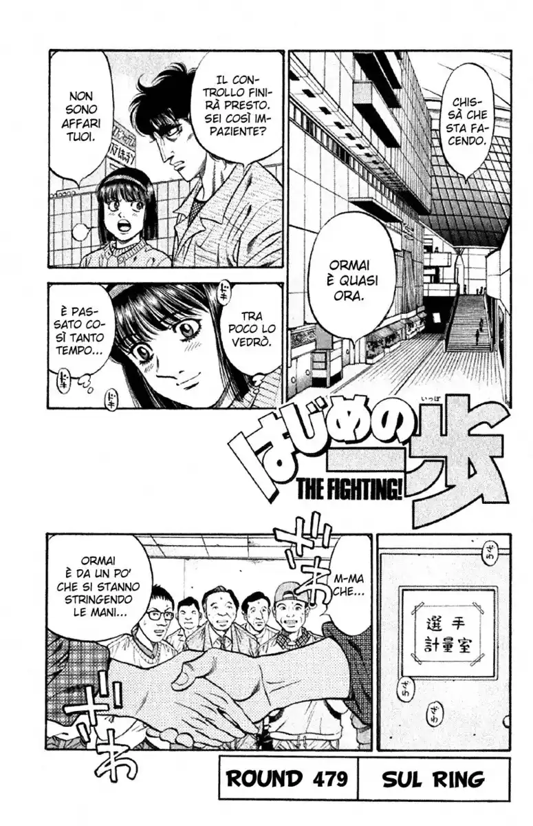 Hajime no Ippo Capitolo 479 page 2