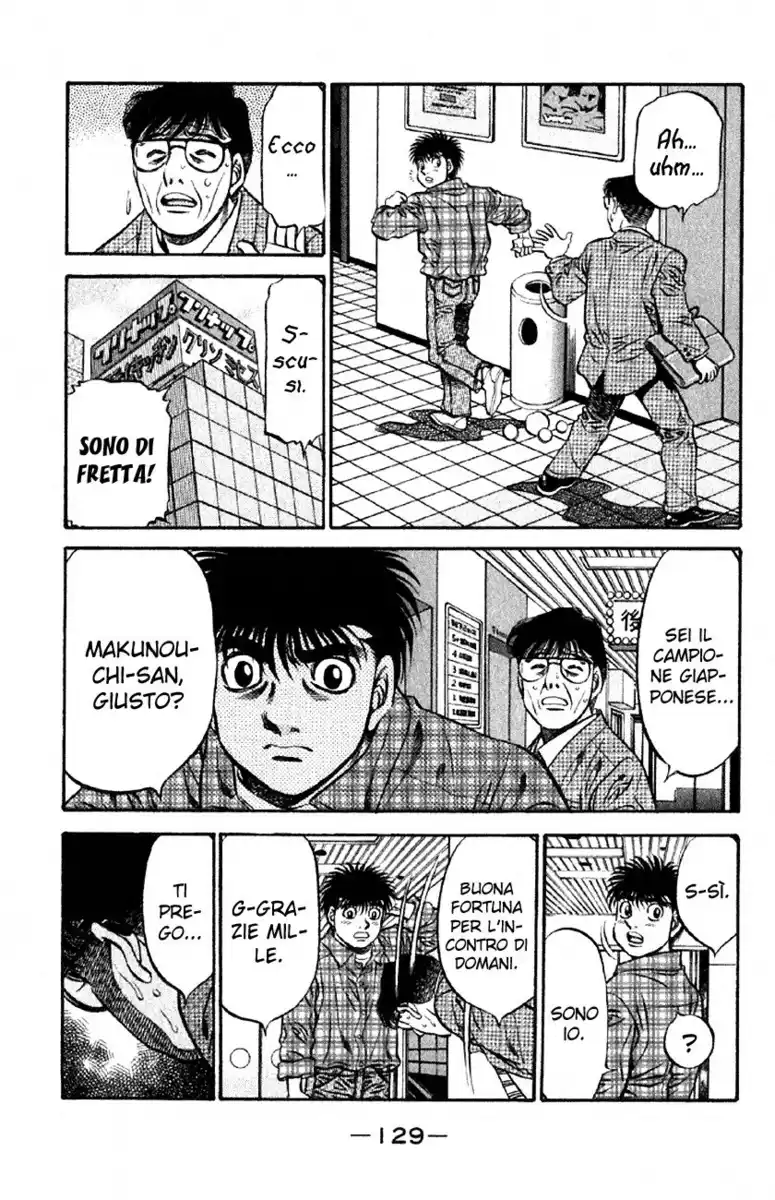 Hajime no Ippo Capitolo 479 page 8