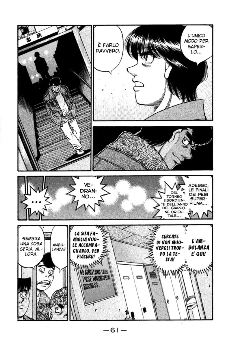 Hajime no Ippo Capitolo 620 page 11