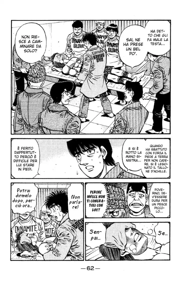 Hajime no Ippo Capitolo 620 page 12