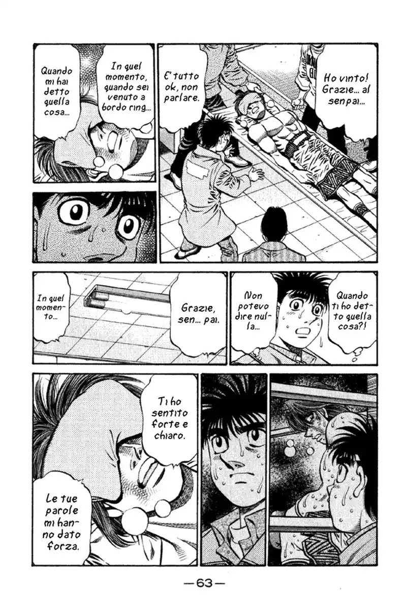 Hajime no Ippo Capitolo 620 page 13