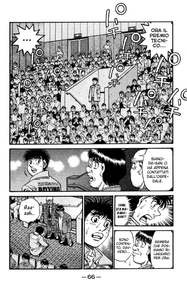 Hajime no Ippo Capitolo 620 page 16