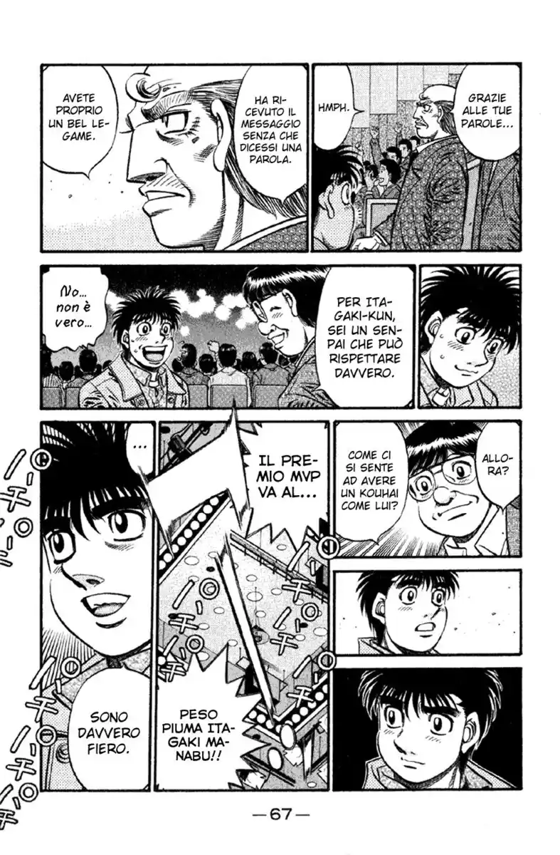 Hajime no Ippo Capitolo 620 page 17