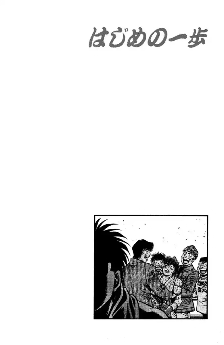 Hajime no Ippo Capitolo 620 page 18