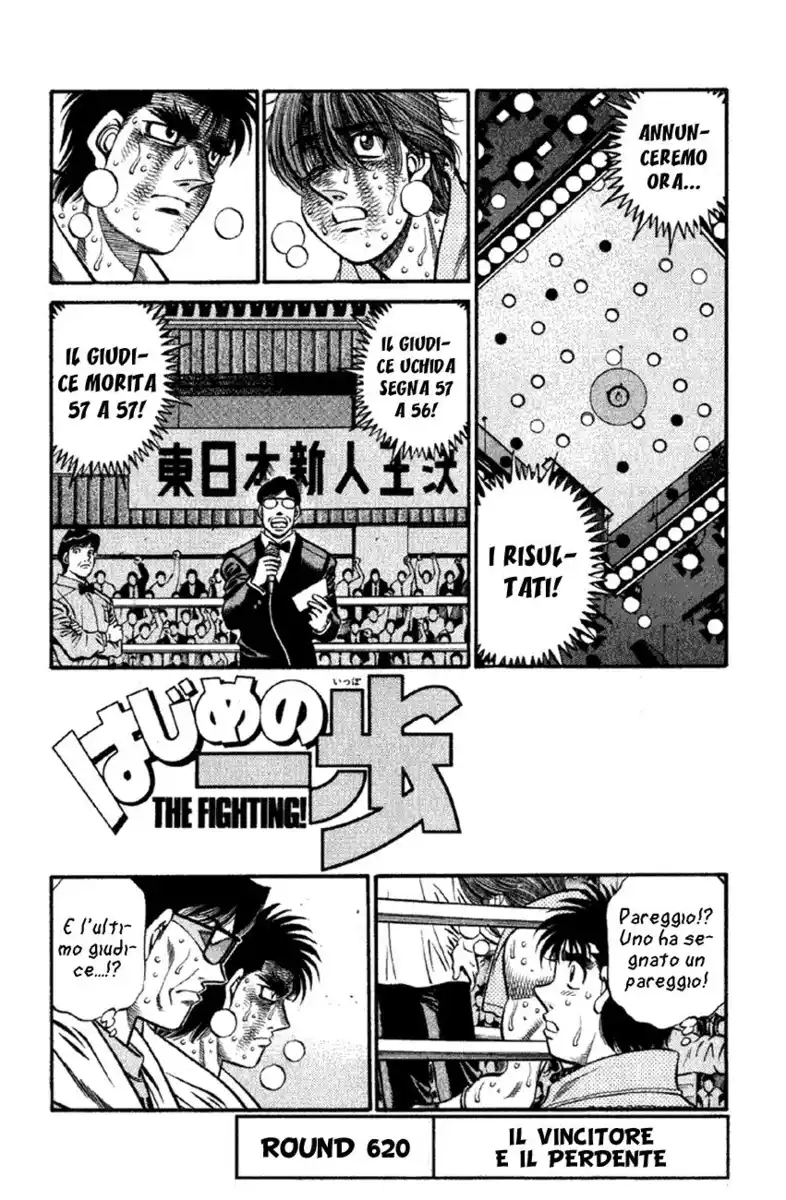 Hajime no Ippo Capitolo 620 page 2