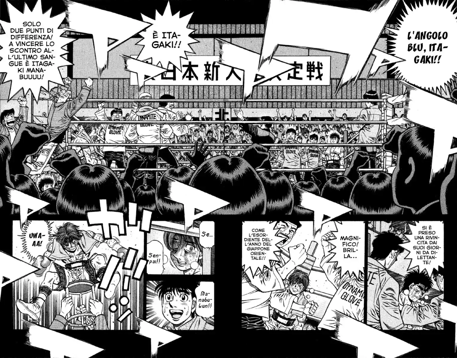 Hajime no Ippo Capitolo 620 page 5