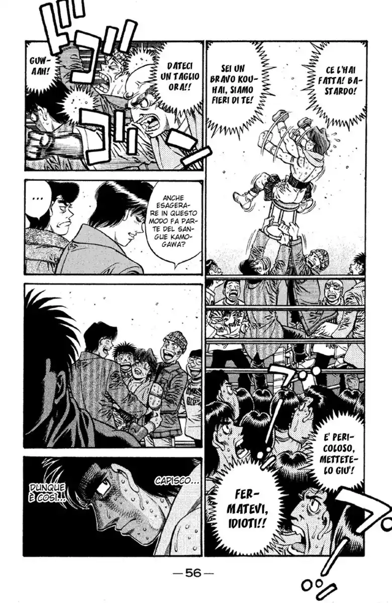 Hajime no Ippo Capitolo 620 page 6