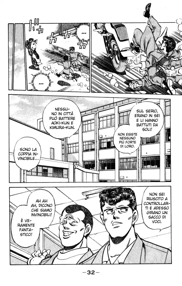 Hajime no Ippo Capitolo 216 page 11