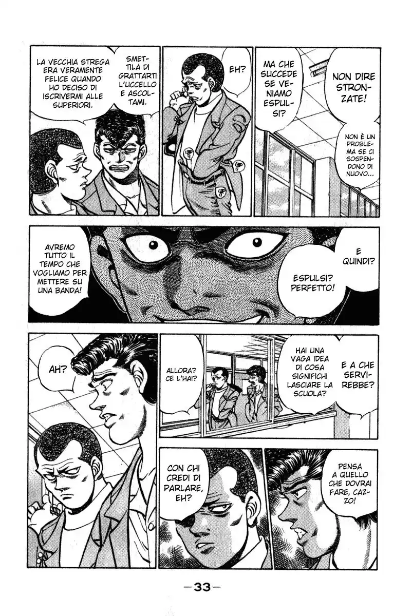 Hajime no Ippo Capitolo 216 page 12