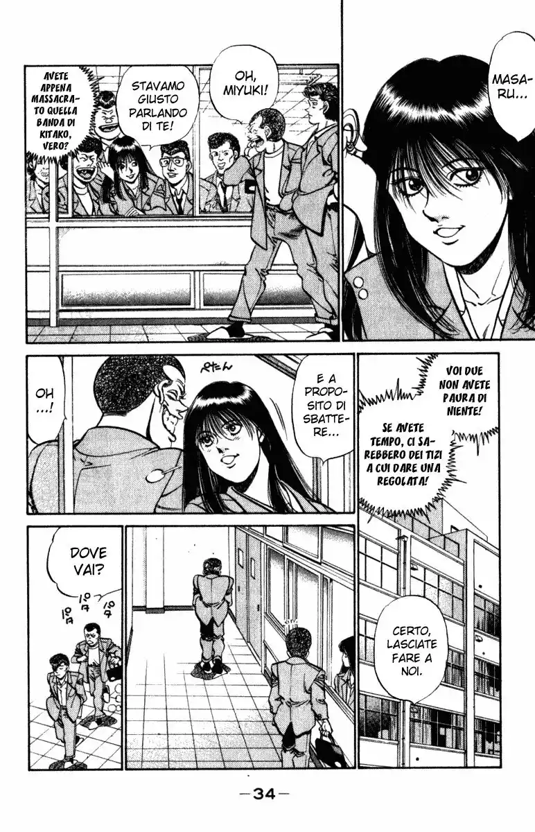 Hajime no Ippo Capitolo 216 page 13