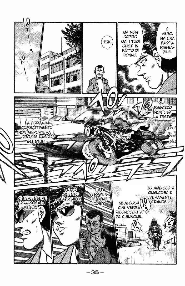 Hajime no Ippo Capitolo 216 page 14