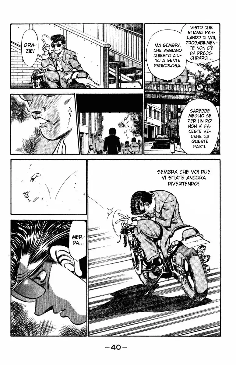 Hajime no Ippo Capitolo 216 page 19