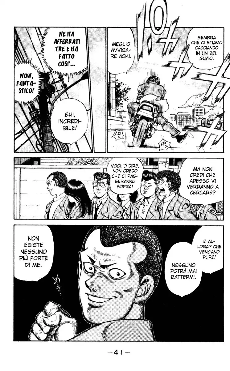 Hajime no Ippo Capitolo 216 page 20