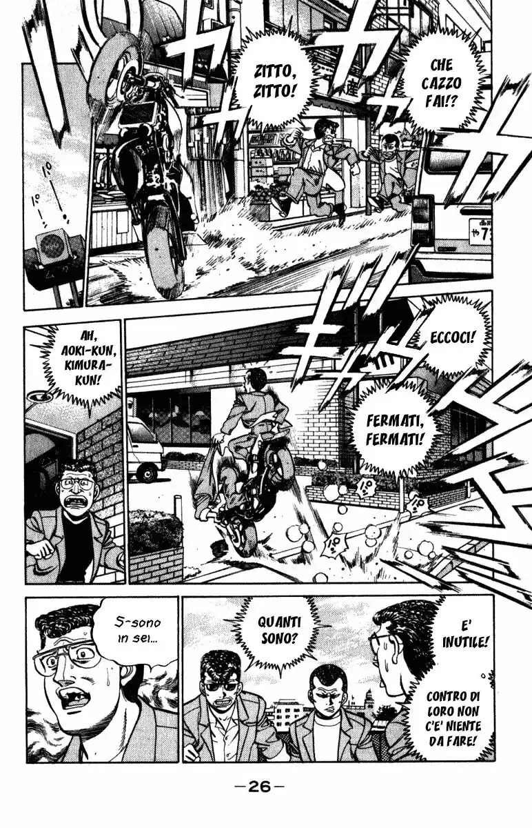 Hajime no Ippo Capitolo 216 page 5