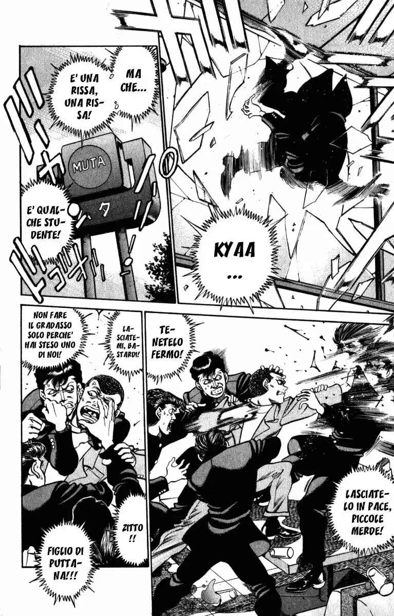 Hajime no Ippo Capitolo 216 page 7