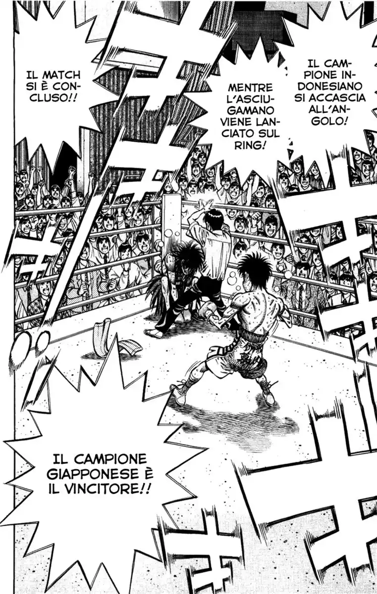 Hajime no Ippo Capitolo 894 page 15